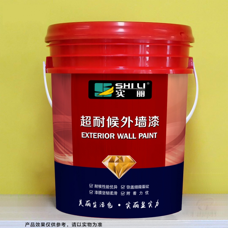 超耐候外墻漆